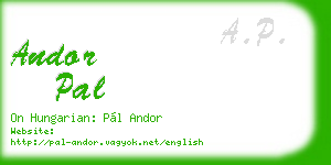 andor pal business card